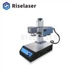 यूवी मार्किंग मशीन