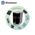 मिनी संलग्न फाइबर लेजर उकेरक